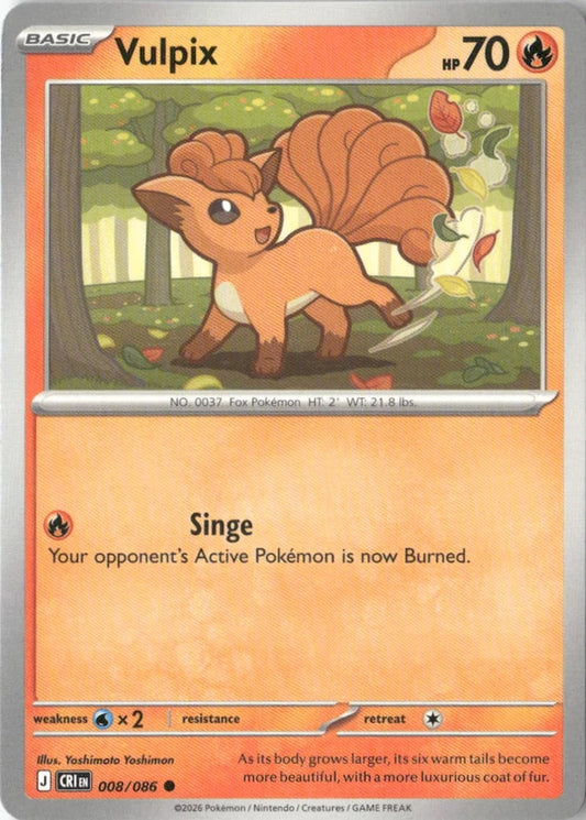 Vulpix - ME04: Chaos Rising