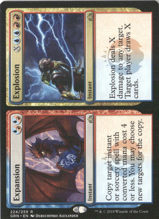 Expansion // Explosion - The List Reprints