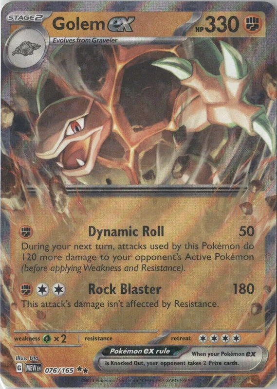 Golem ex - 076/165 - SV: Scarlet & Violet 151
