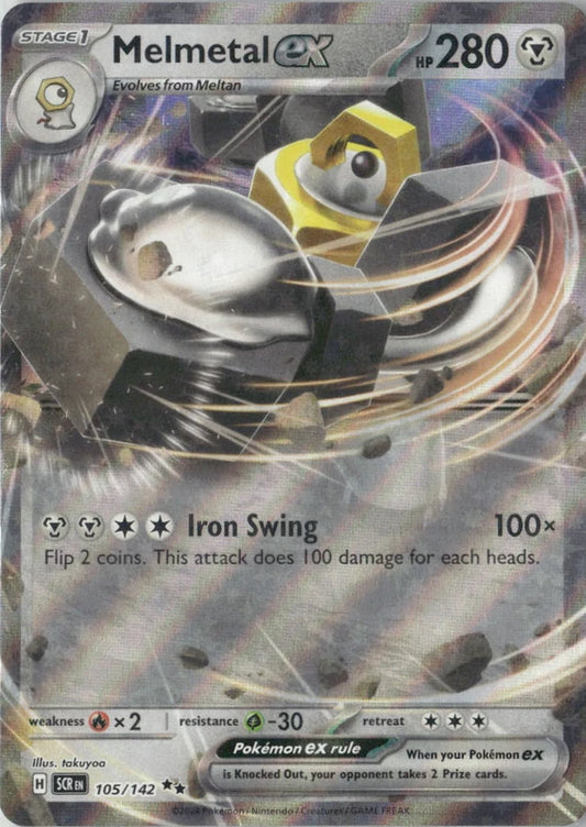 Melmetal ex - SV07: Stellar Crown