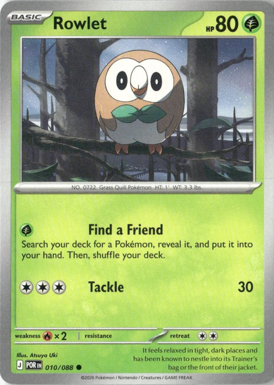 Rowlet - 010/088 - ME03: Perfect Order