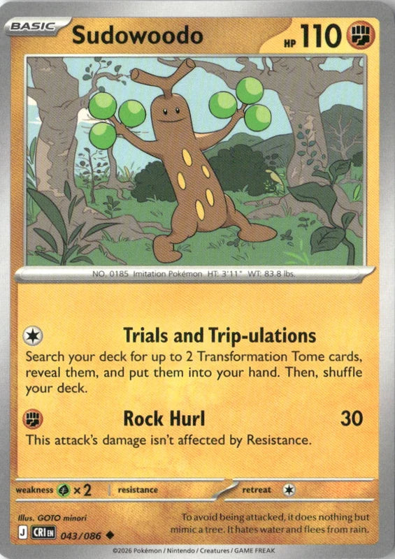 Sudowoodo - ME04: Chaos Rising
