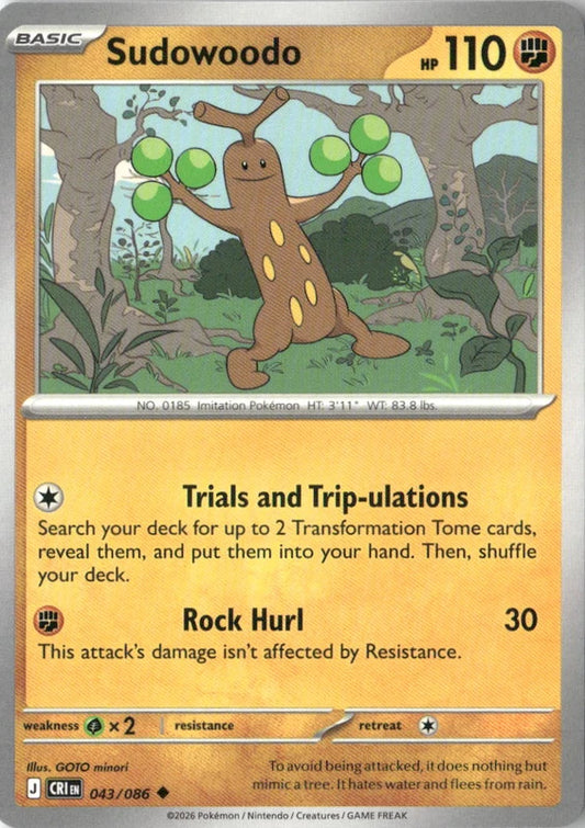 Sudowoodo - ME04: Chaos Rising