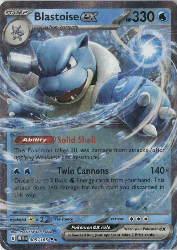 Blastoise ex - 009/165 - SV: Scarlet & Violet 151