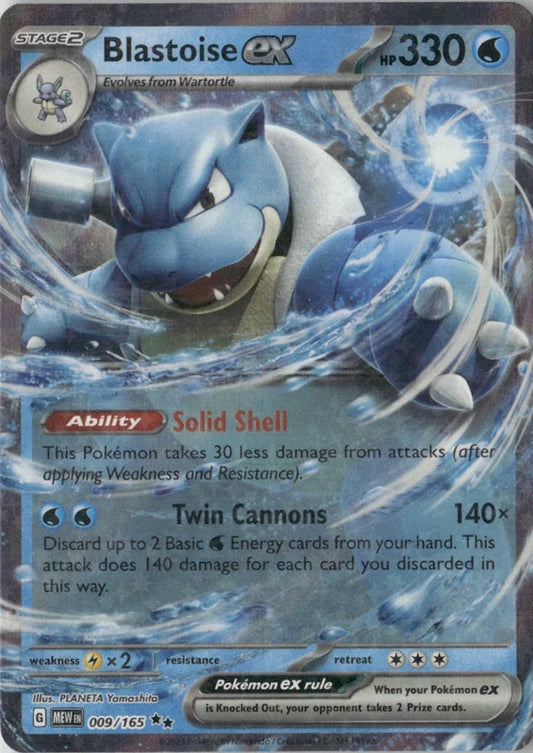 Blastoise ex - 009/165 - SV: Scarlet & Violet 151