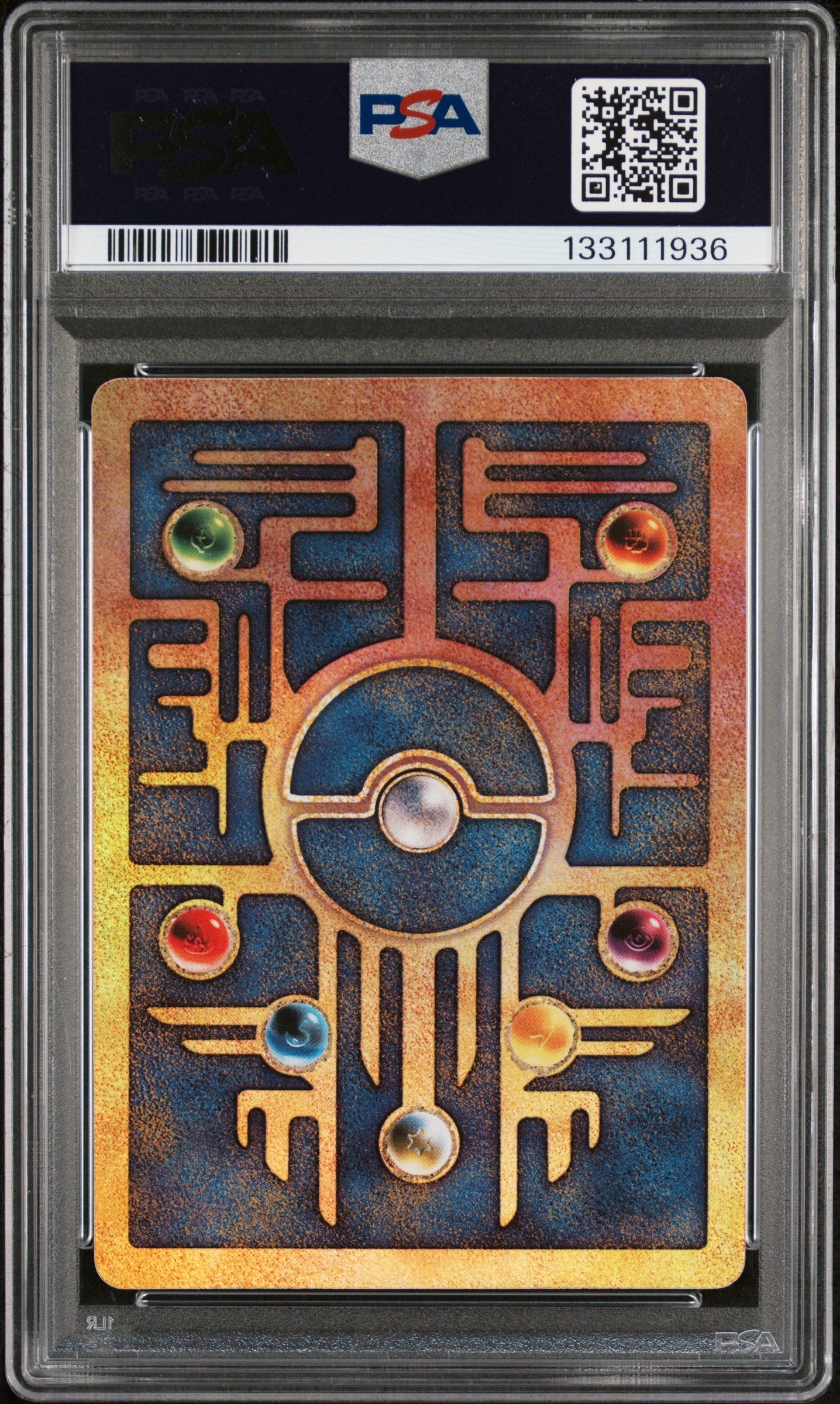 2000 Pokemon Game Movie Ancient Mew Pokemon 2000 Movie - PSA 8