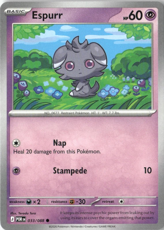 Espurr - 033/088 - ME03: Perfect Order