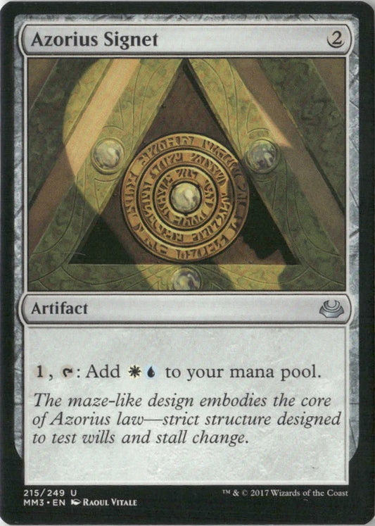Scan Image | Azorius Signet - Modern Masters 2017 | [F27C0D28]
