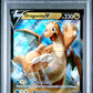 2022 Pokemon Go 049 Dragonite V - PSA 10