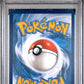 2025 Pokemon Svp En-Sv Black Star Promo 173 Eevee Prismatic Evolutions Etb - PSA 9