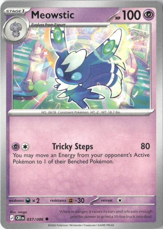 Meowstic - ME04: Chaos Rising