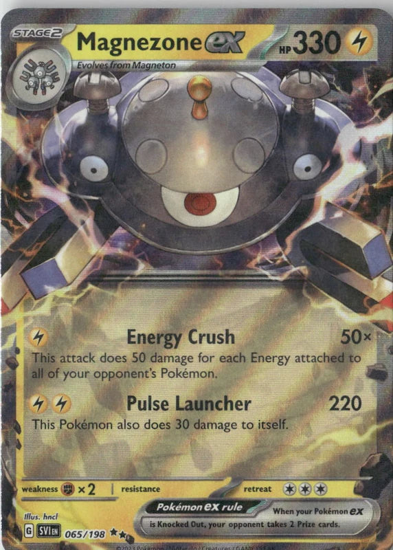 Magnezone ex - 065/198 - SV01: Scarlet & Violet Base Set