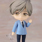 Cardcaptor Sakura Clear Card Nendoroid Yukito Tsukishiro