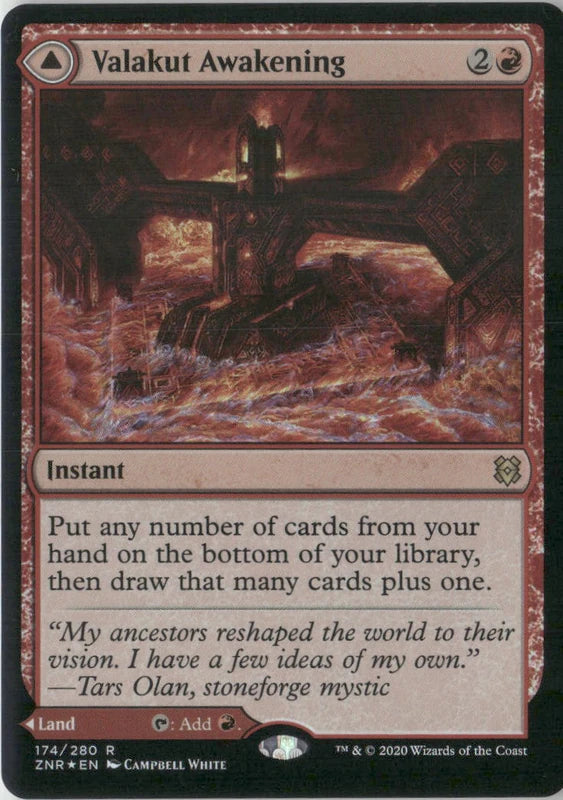 Scan Image | Valakut Awakening - Zendikar Rising | [B5F757ED]