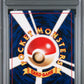 2000 Pokemon Japanese Neo 3 Promo 250 Ho-Oh Promo - PSA 10