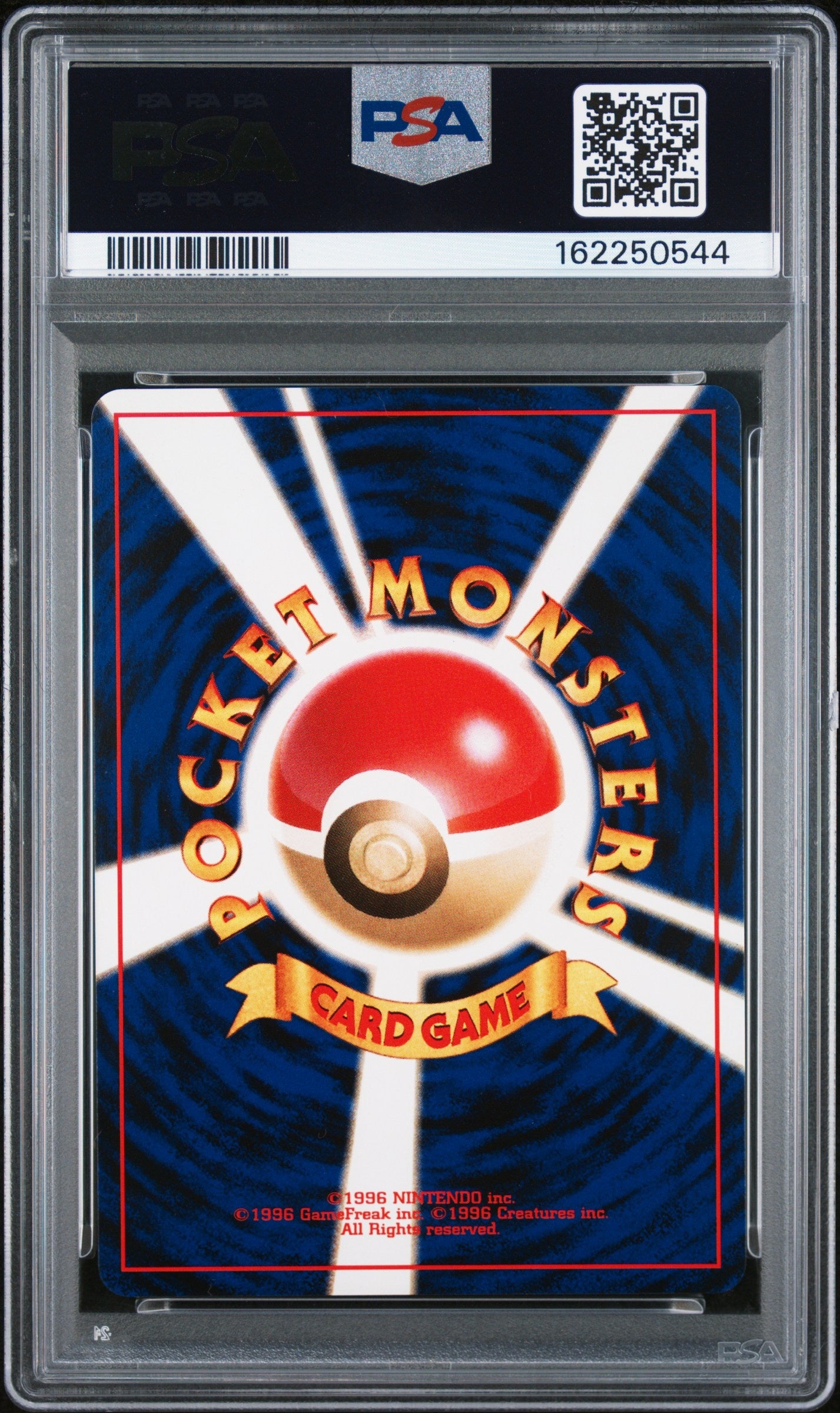 2000 Pokemon Japanese Neo 3 Promo 250 Ho-Oh Promo - PSA 10