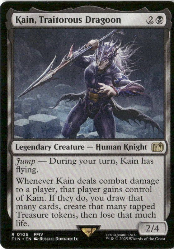 Kain, Traitorous Dragoon - FINAL FANTASY