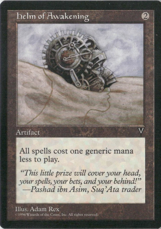 Scan Image | Helm of Awakening - Visions | [C30ACCBB]