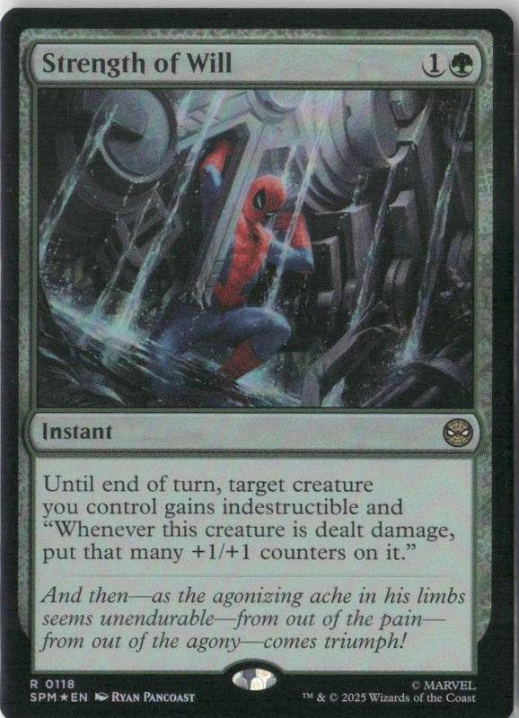 Scan Image | Strength of Will - Marvel's Spider-Man | [898FBED6]