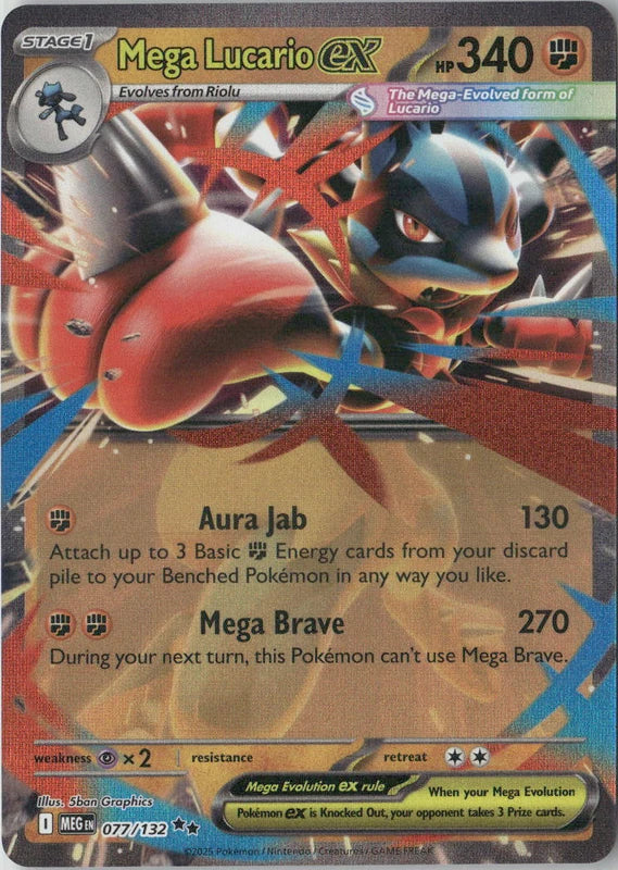 Mega Lucario ex - 077/132 - ME01: Mega Evolution