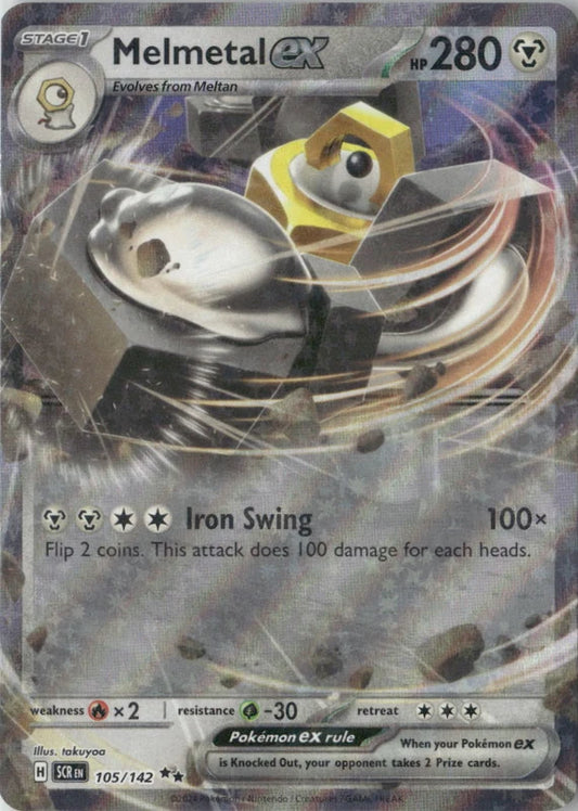 Melmetal ex - SV07: Stellar Crown