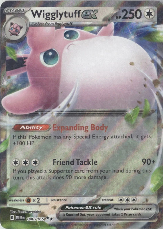 Wigglytuff ex - 040/165 - SV: Scarlet & Violet 151