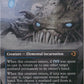 Scan Image | Deceit (Borderless) - Lorwyn Eclipsed | [13FD343E]
