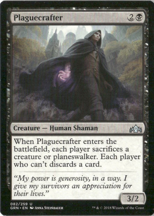 Plaguecrafter - Guilds of Ravnica
