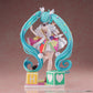Character Vocal Series 01 Hatsune Miku Expo 2023 VR Version 1/7 Scale