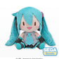 Character Vocal Series 01 Hatsune Miku Fuwa Petit Hatsune Miku Dodeka Jumbo Plush