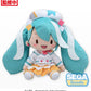 Character Vocal Series 01 Hatsune Miku Fuwa Petit Hatsune Miku Magical Mirai 2024 Plush (L)
