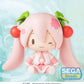 Character Vocal Series 01 - Hatsune Miku Fuwa Petit Hatsune Miku Series Chibi Figure Sakura Miku