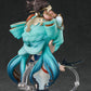 Character Vocal Series 01 Hatsune Miku Nendoroid Hatsune Miku Shimian Maifu Version