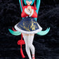 Character Vocal Series 01 - Hatsune Miku POP UP PARADE Hatsune Miku Sourxuan Chinese New Year Version
