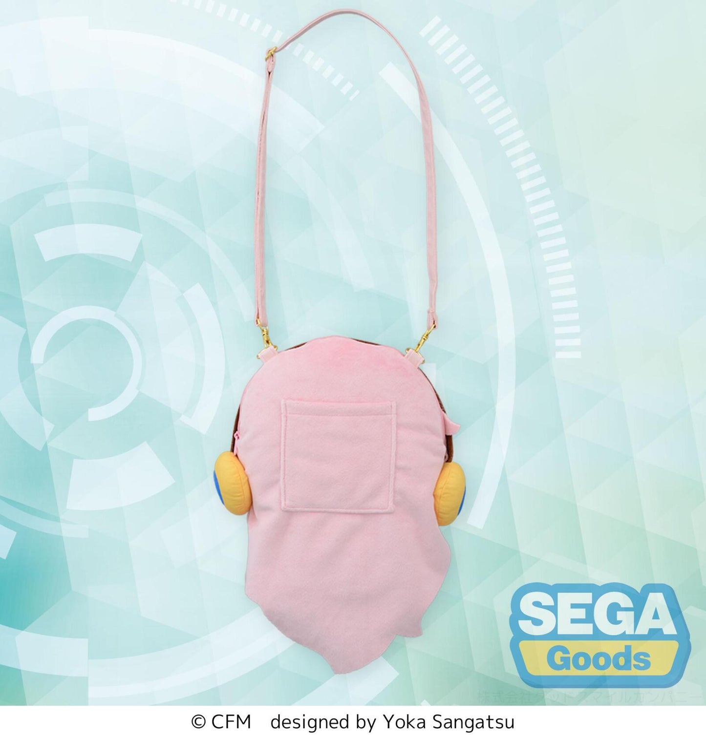 Character Vocal Series 03 - Megurine Luka Fuwa Petit Face Shoulder Bag (M)