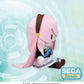 Character Vocal Series 03 Megurine Luka Fuwa Petit Hatsune Miku Series Mini Plush Megurine Luka Uniform Version (EX)