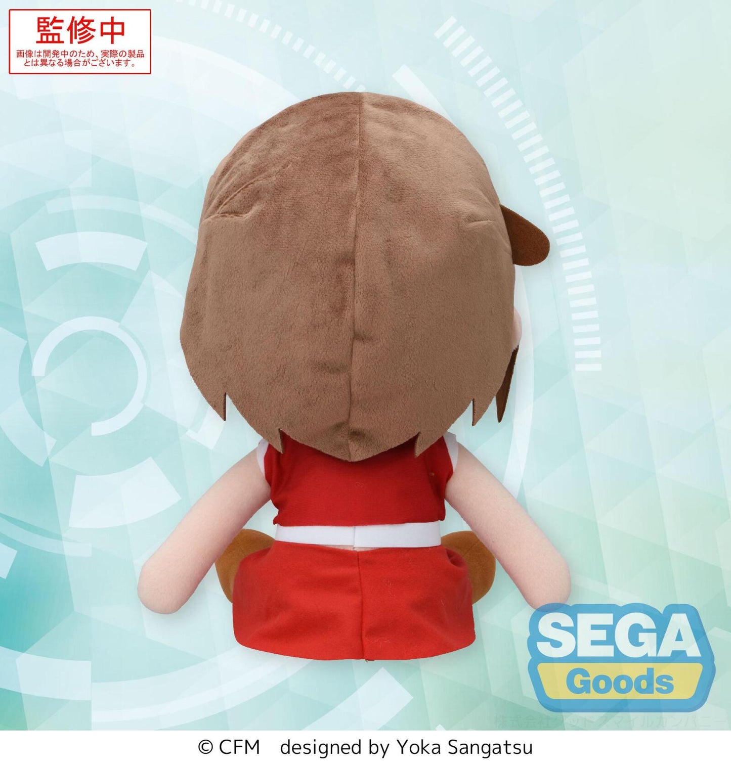 Character Vocal Series MEIKO Fuwa Petit Hatsune Miku Series LL Plush (Rerelease)