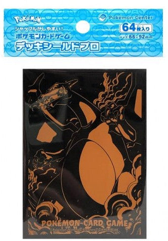 Japanese Pokemon Center Exclusive - Charizard Card Sleeves