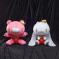 CHAX Plush All Purpose Bunny 25th Anniversary Version