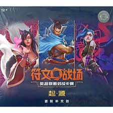 Riftbound League Of Legends Origins Jumbo Booster Box (Simplified Chinese)