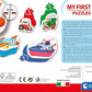 Clementoni My First Puzzles Means of Transport 4 Shaped Puzzles