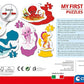 Clementoni My First Puzzles Sea Life 4 Shaped Puzzles