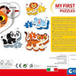 Clementoni My First Puzzles Wild Animals 4 Shaped Puzzles