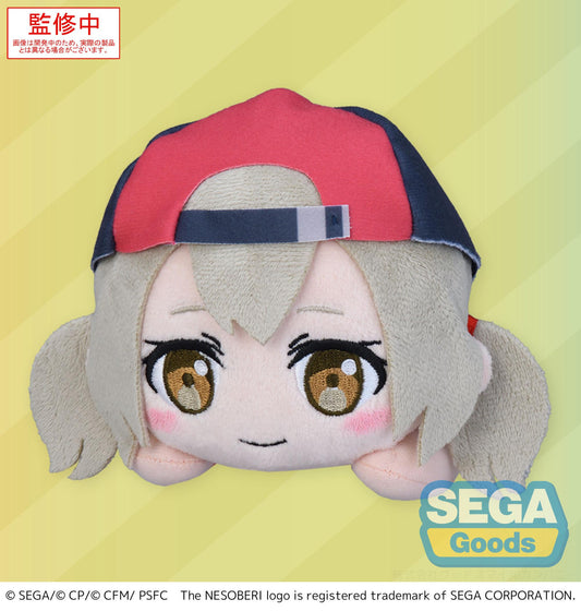 Colorful Stage! The Movie a Miku Who Cant Sing Nesoberi (Lay-Down) Plush Azusawa Kohane