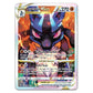 Pokémon TCG Crown Zenith Pokémon Center Elite Trainer Box Plus
