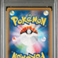 2021 Pokemon Japanese Sword & Shield Silver Lance 083 Melony