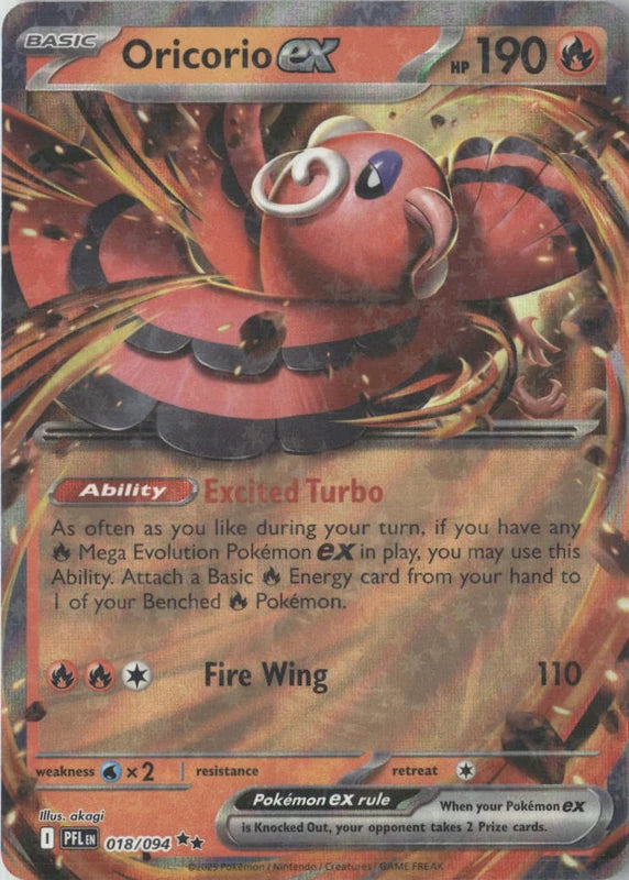 Oricorio ex - 018/094 - ME02: Phantasmal Flames