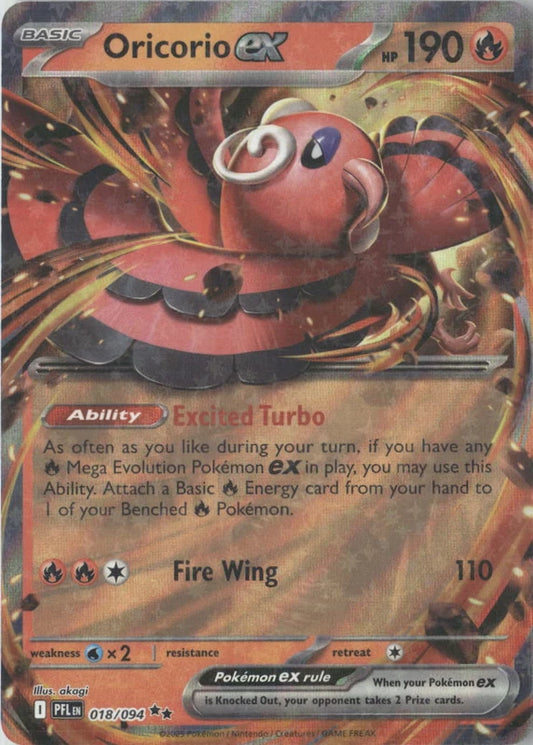 Oricorio ex - 018/094 - ME02: Phantasmal Flames
