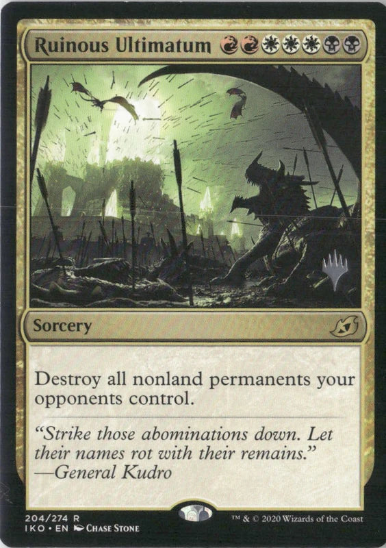 Scan Image | Ruinous Ultimatum - Promo Pack: Ikoria | [DA9F50DE]