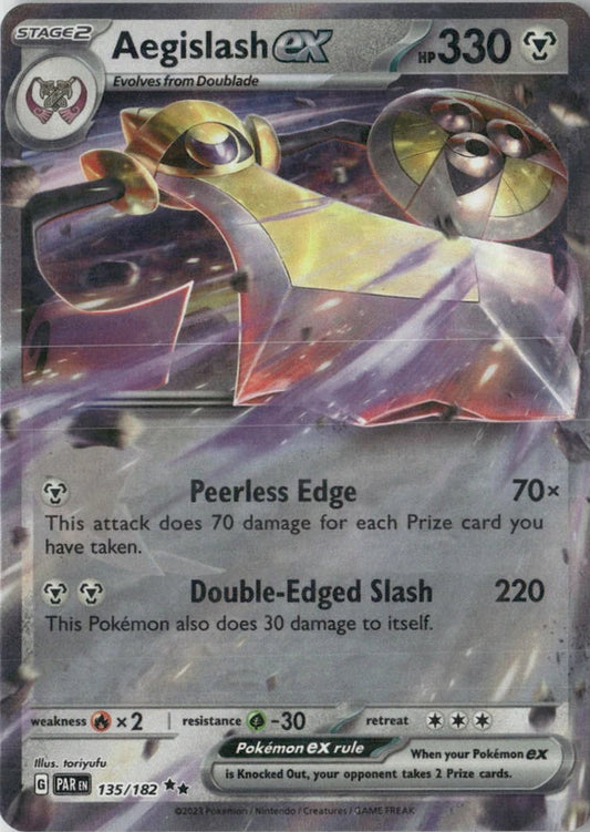 Aegislash ex - SV04: Paradox Rift